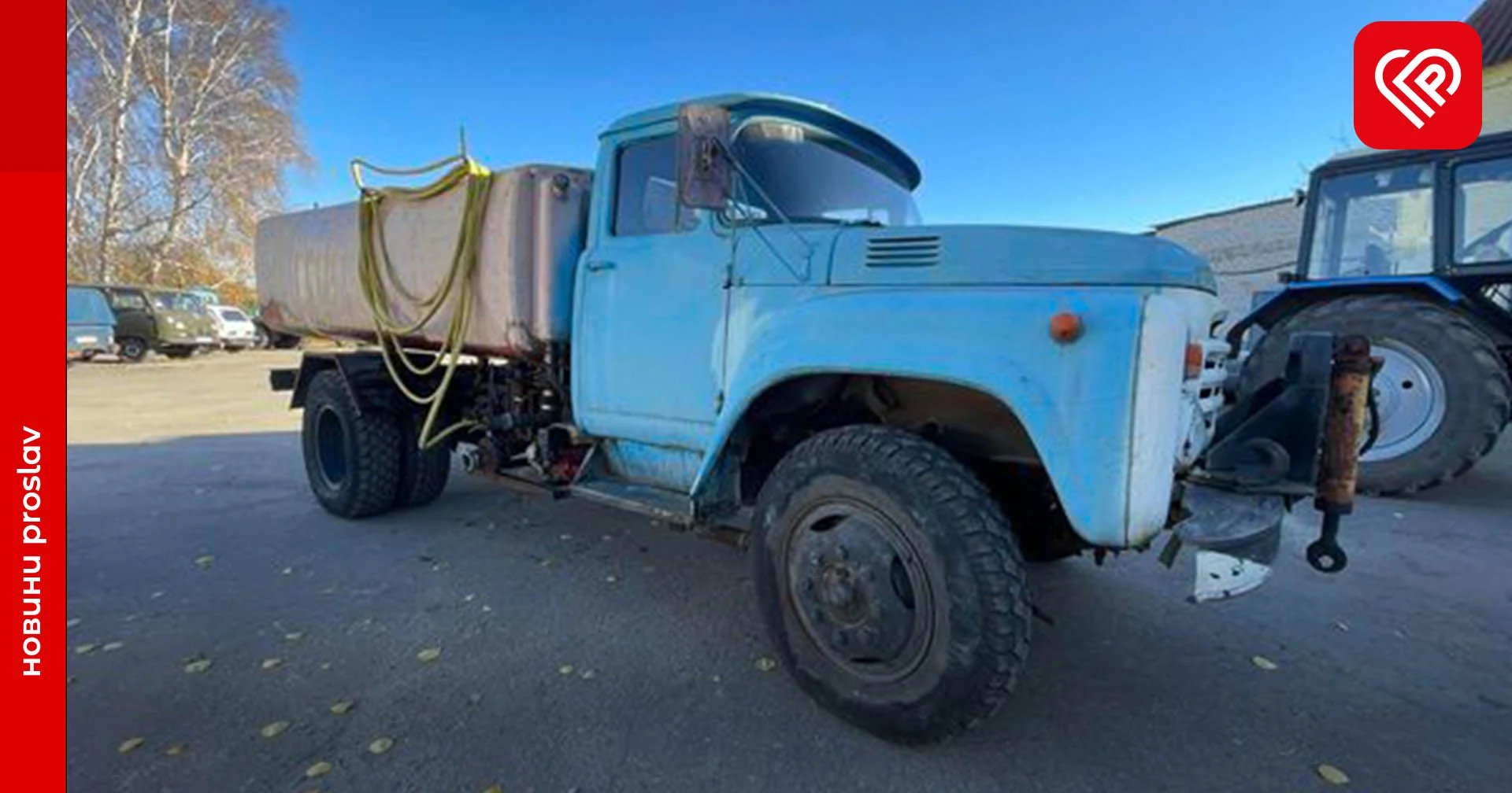 КП ВУКГ буде доставляти мешканцям Переяслава питну воду. Коли та за яких умов?