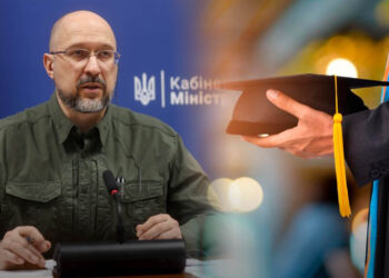 Діти захисників та ВПО можуть продовжити навчання на бюджеті – Денис Шмигаль