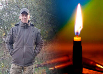 «На щиті» у Циблі повертається захисник Павло Рибалкін: він загинув учора поблизу Новомихайлівки на Донеччині