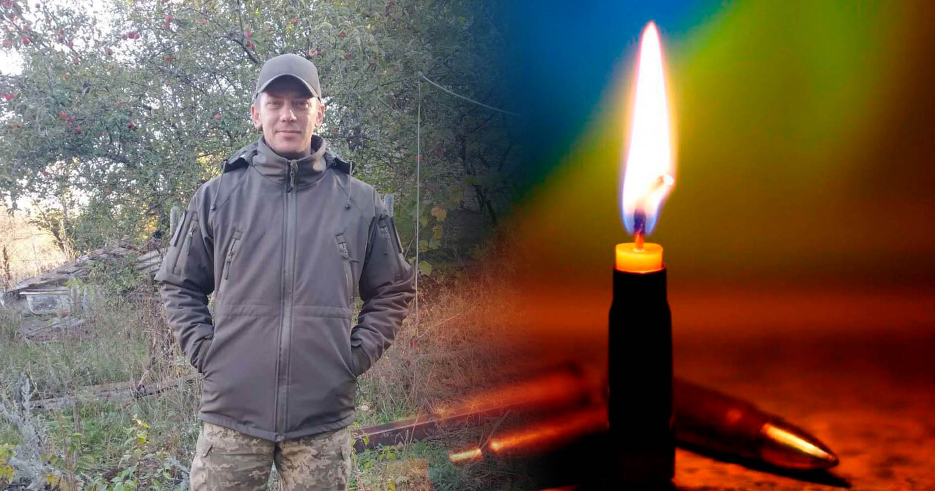 «На щиті» у Циблі повертається захисник Павло Рибалкін: він загинув учора поблизу Новомихайлівки на Донеччині