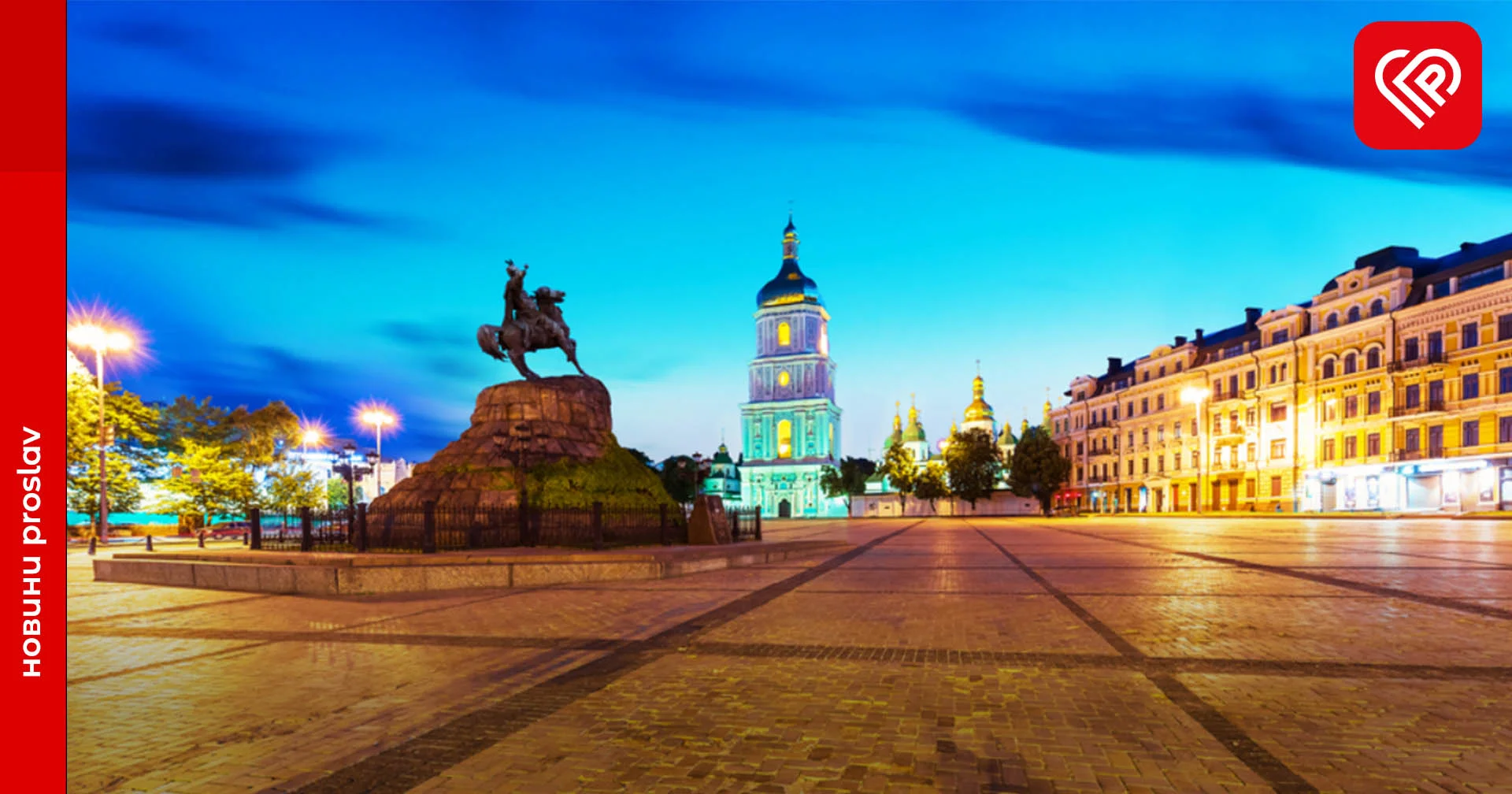 Площа Чорнобаївська і провулок Кузьми Скрябіна: у столиці перейменували понад 40 топонімів