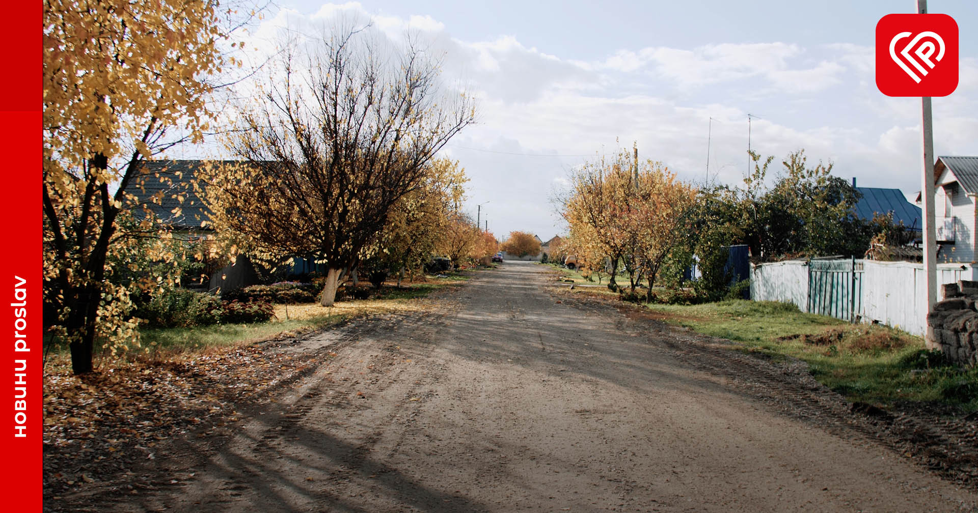 ВУКГ завершило ямковий ремонт на вулицях Гагаріна, Польова та Каплунова – відео від ProSlav