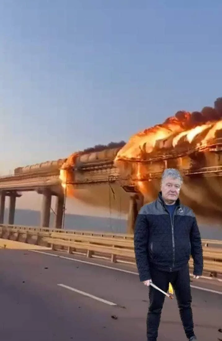 «Нравиться як воно горить!»: мережу підкорюють меми та відео про бавовну на Кримському мосту