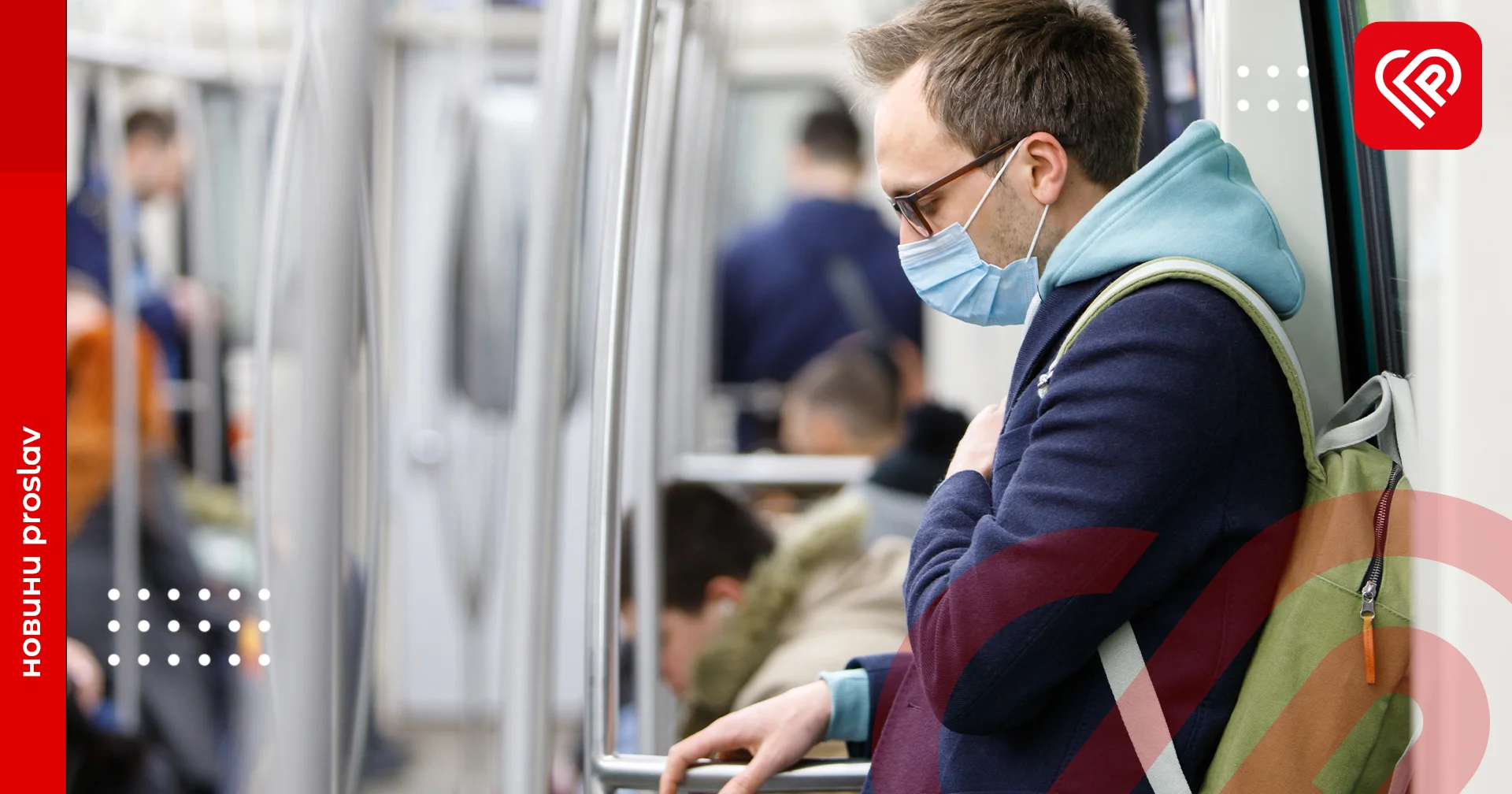 носіння масок у Києві