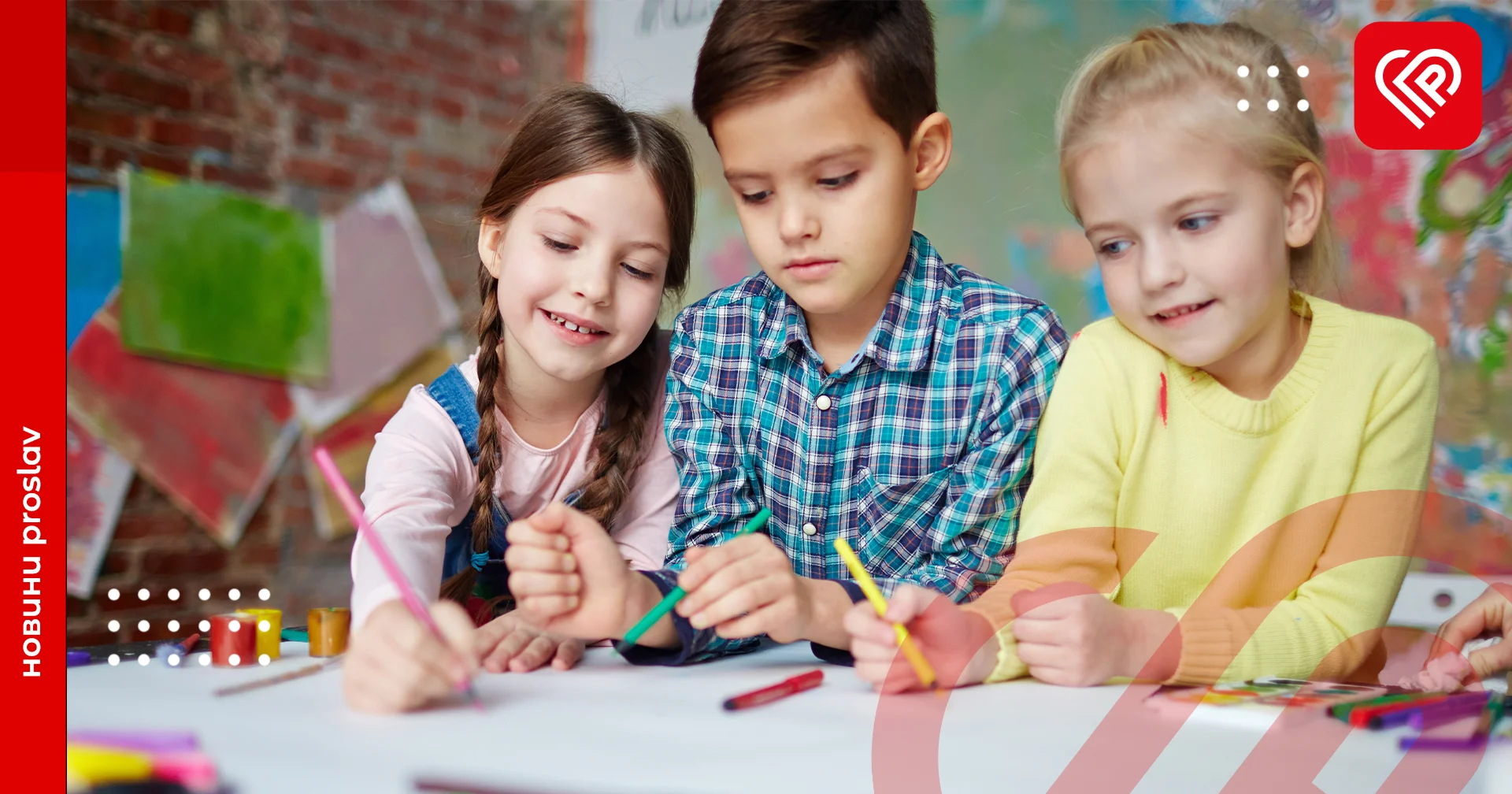 Реформа дошкільної освіти