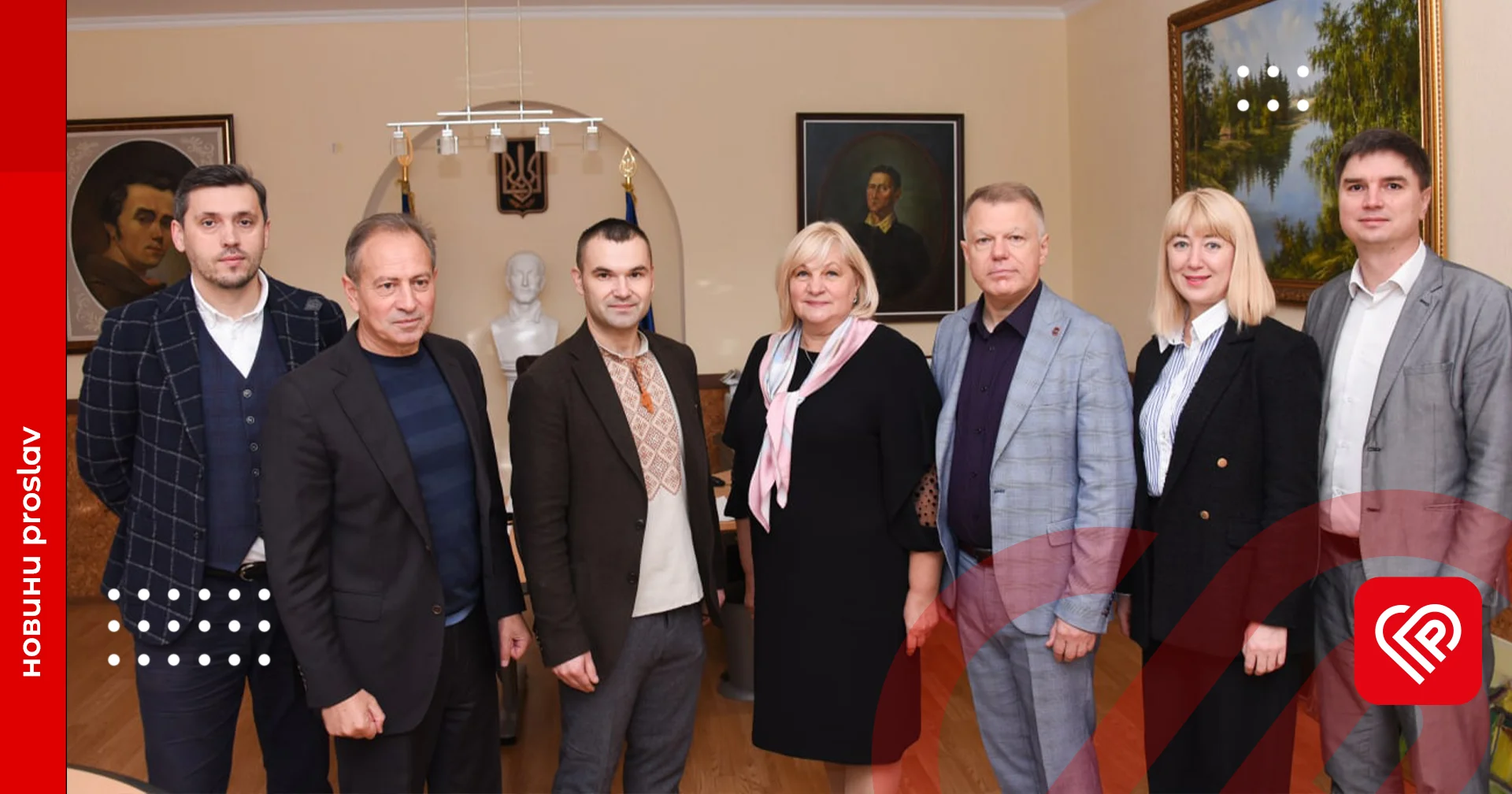 Сковородинівські читання у УГСП