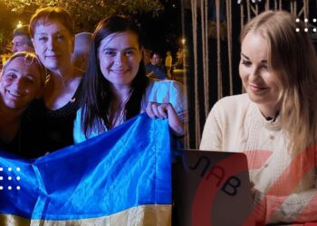 "Наші люди - всюди" - Леся Шкурпат - Іспанія