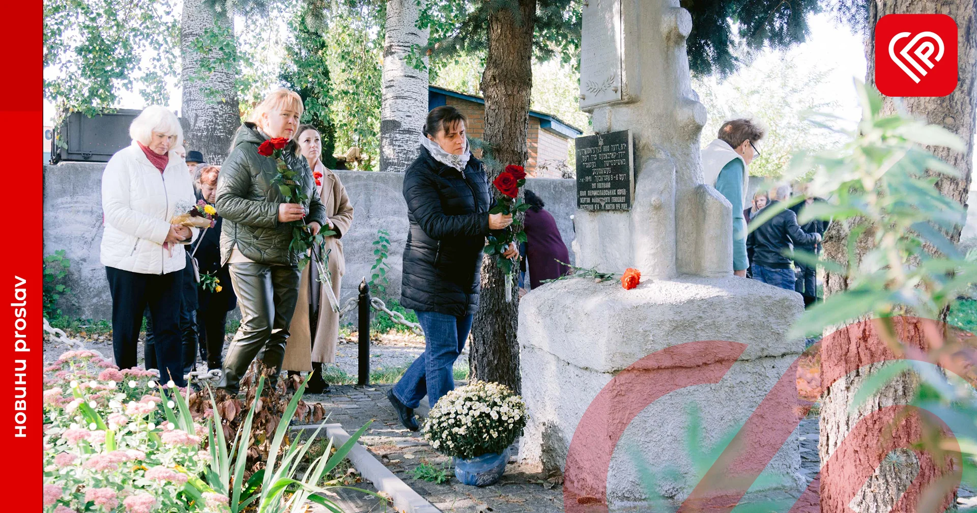 Переяславський Бабин Яр