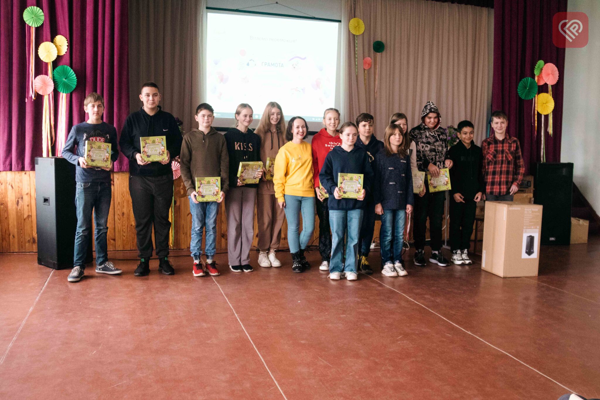 представники фонду «Happy Paw» зустрілись з учнями Стовп'язької гімназії (Дівичківська ОТГ)