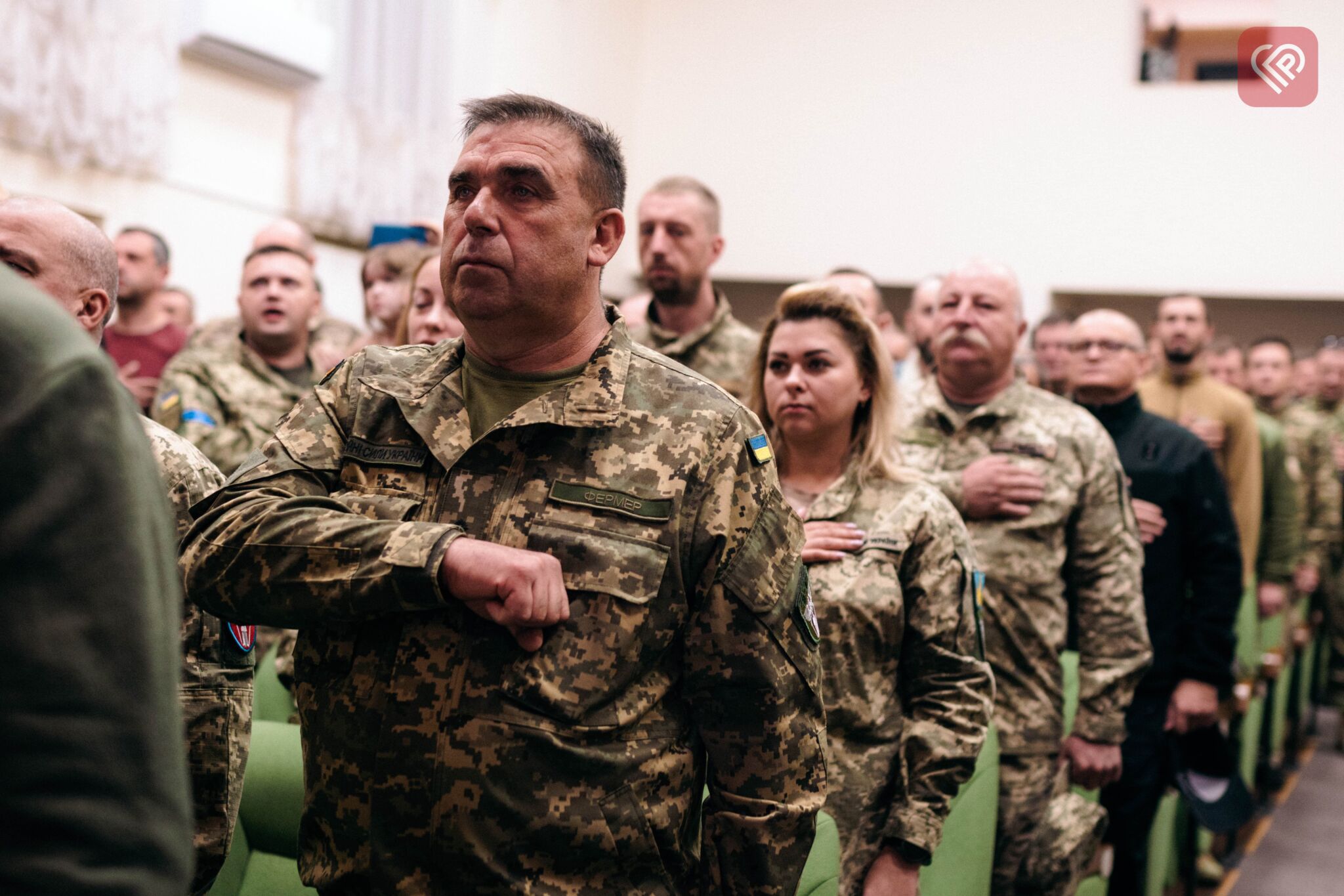 137 батальйон ТРО