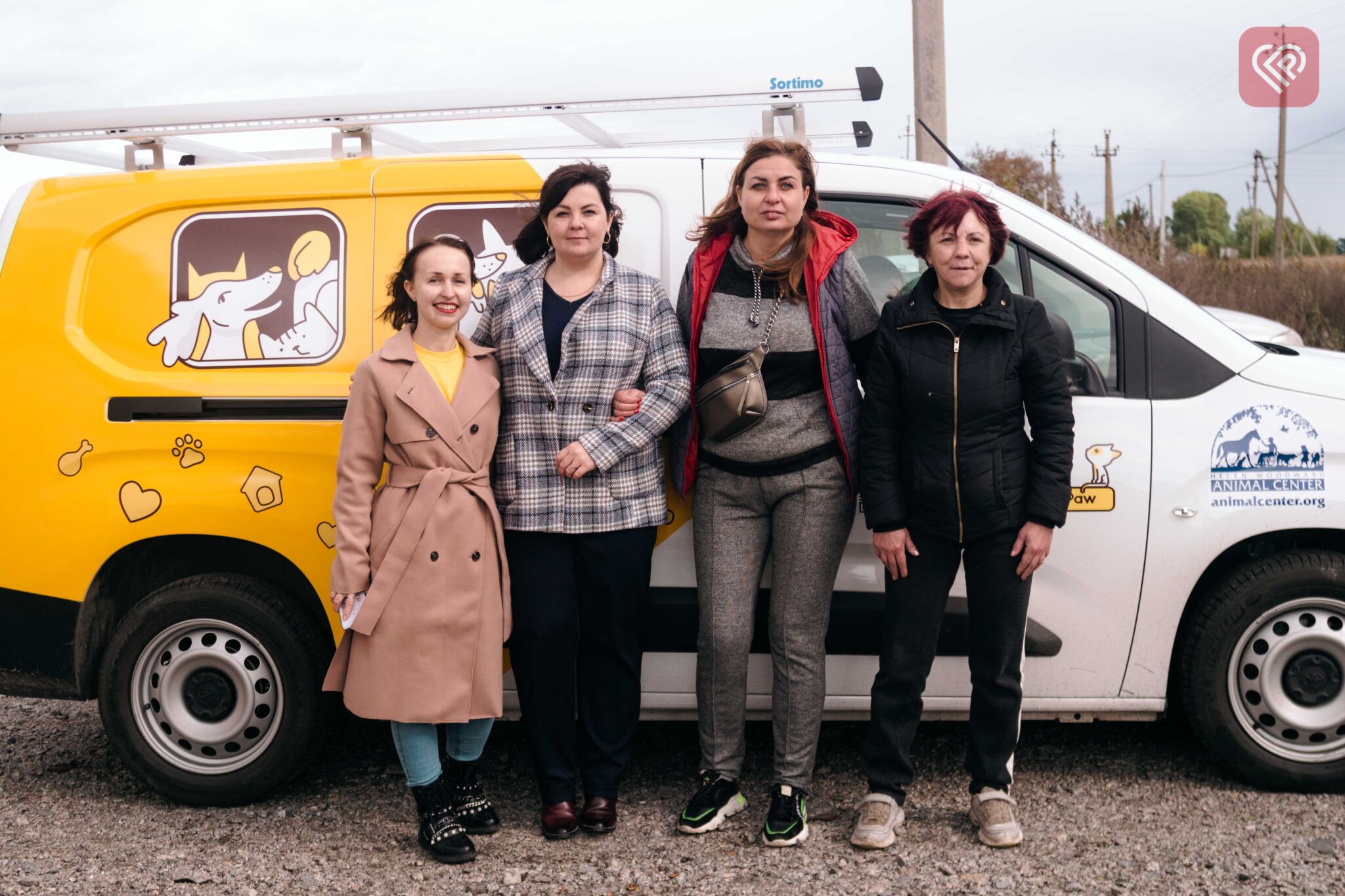 притулок для собак «У добрі руки»