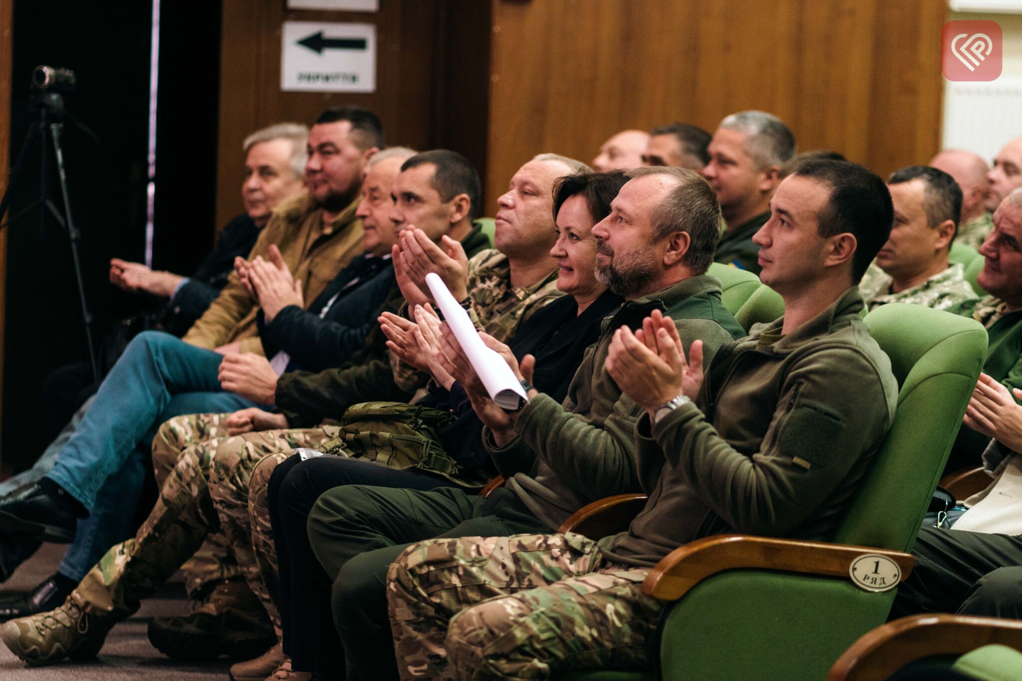 ТРО Бориспільський район