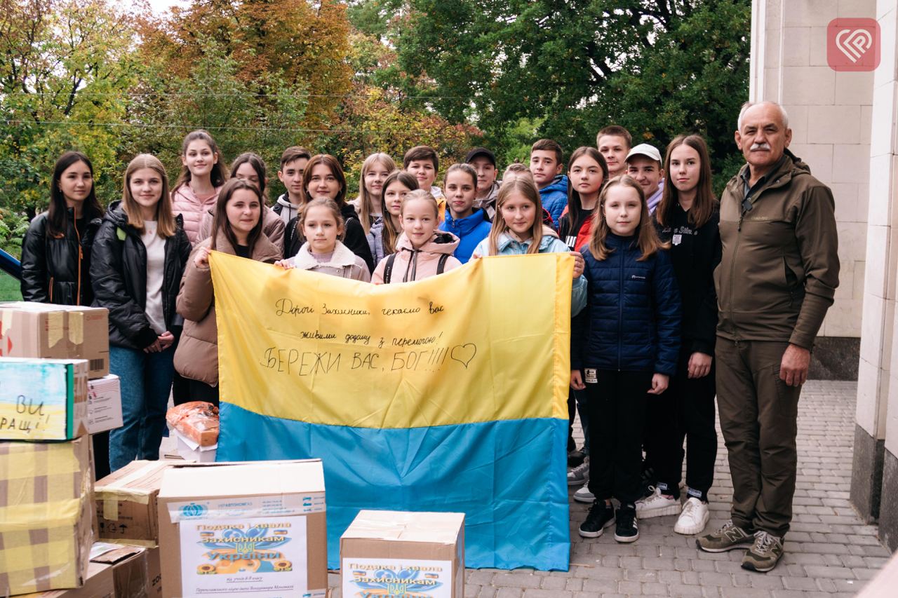 Вячеслав Саулко також долучився до акції