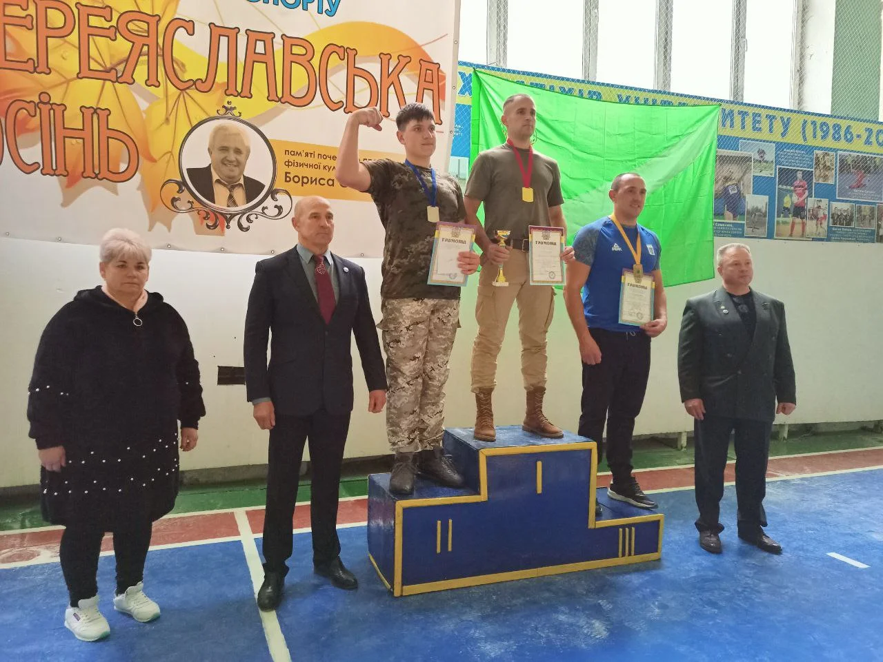 Всеукраїнський турнір з гирьового спорту «Переяславська осінь 2022» знайшов своїх тріумфаторів – фоторепортаж ProSlav