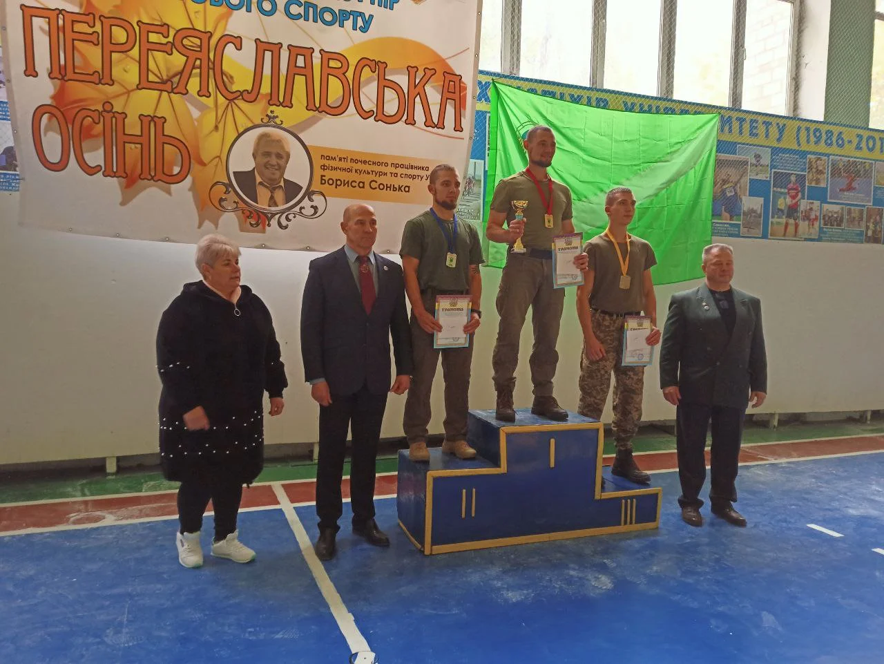 Всеукраїнський турнір з гирьового спорту «Переяславська осінь 2022» знайшов своїх тріумфаторів – фоторепортаж ProSlav