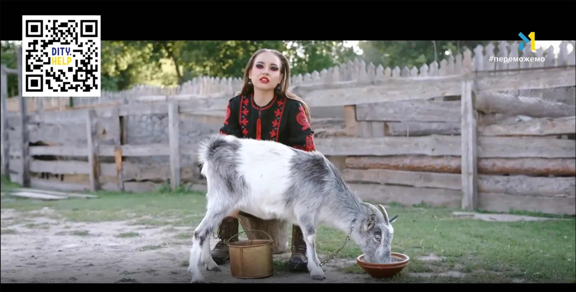 Кліп «Ванькам» переяславської виконавиці BANDERKA вже в ротації каналів М1 та М2. Над відео та його промоцією працювала команда ProSlav