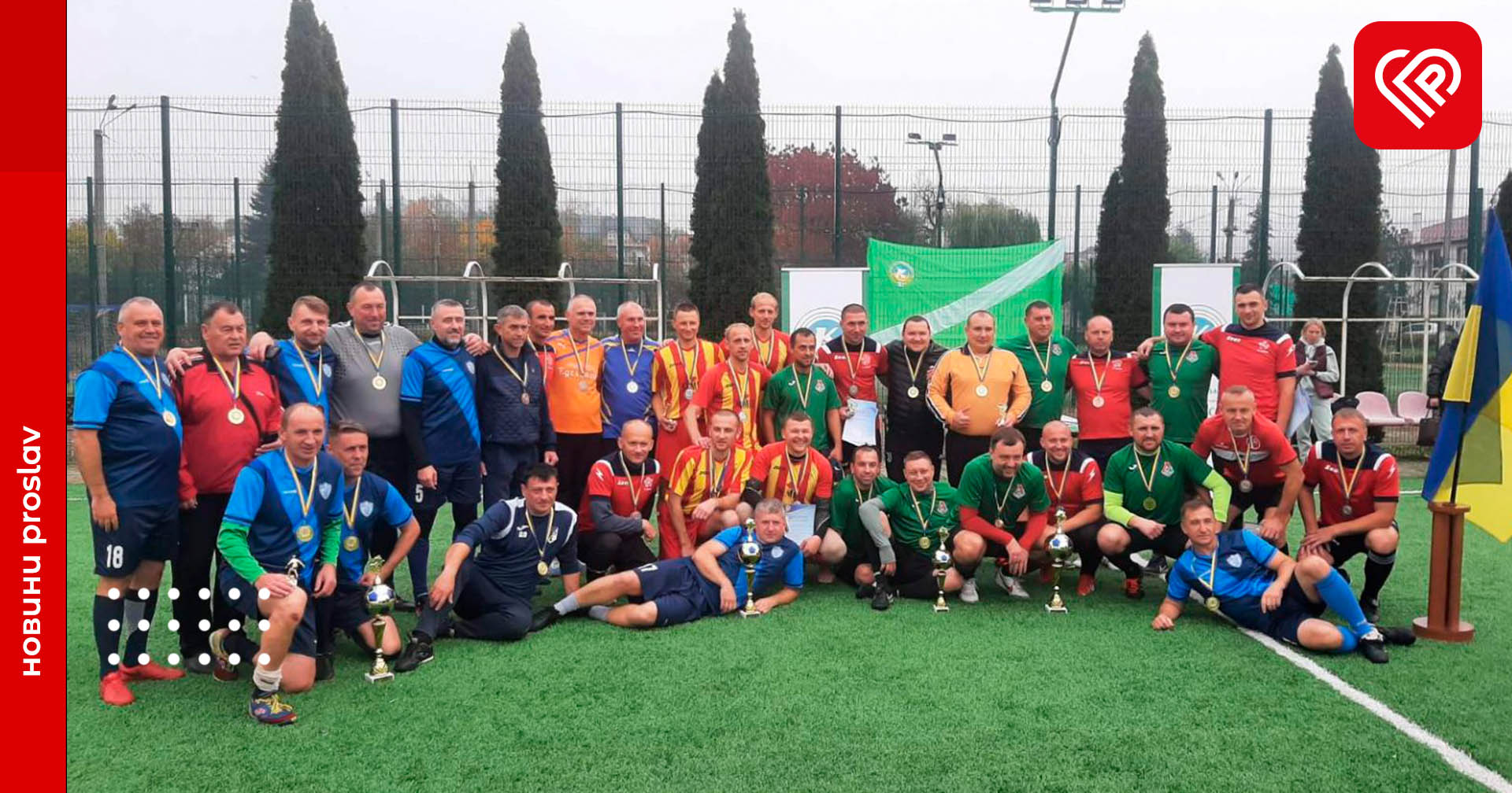 «Срібло» у Всеукраїнському турнірі з футзалу. Переяславські спортсмени повернулись додому з гарним результатом