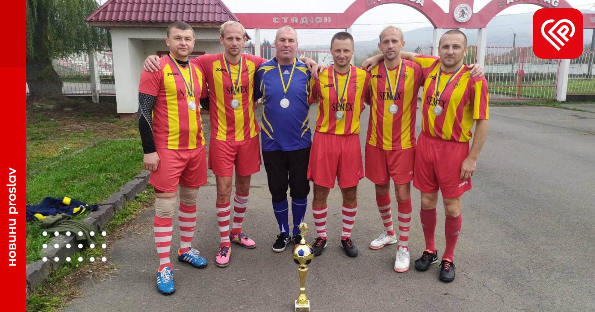 «Срібло» у Всеукраїнському турнірі з футзалу. Переяславські спортсмени повернулись додому з гарним результатом