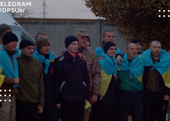 «Сонце, я вдома, я в Україні…»: з полону повернулися 19 наших прикордонників