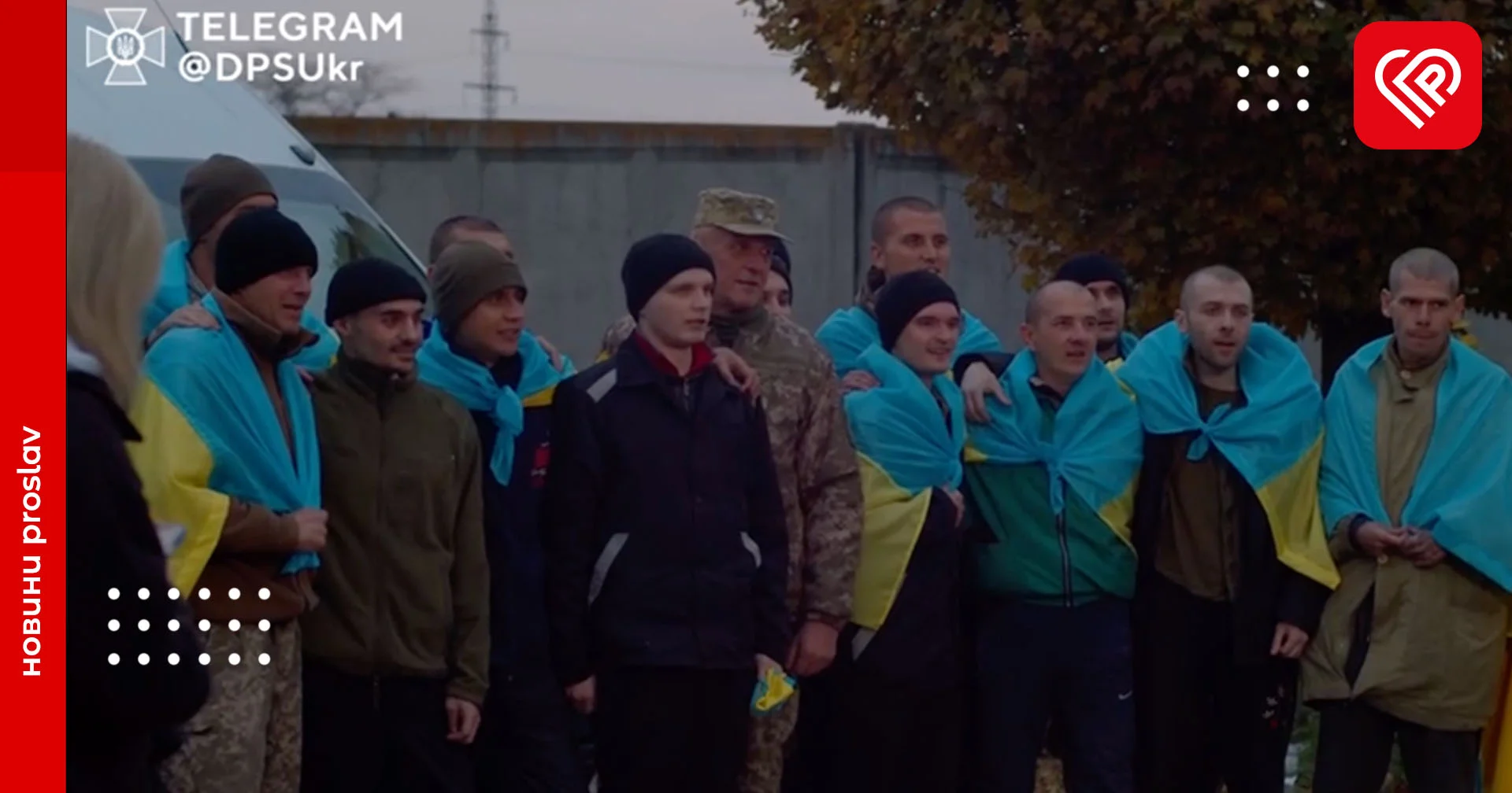 «Сонце, я вдома, я в Україні…»: з полону повернулися 19 наших прикордонників