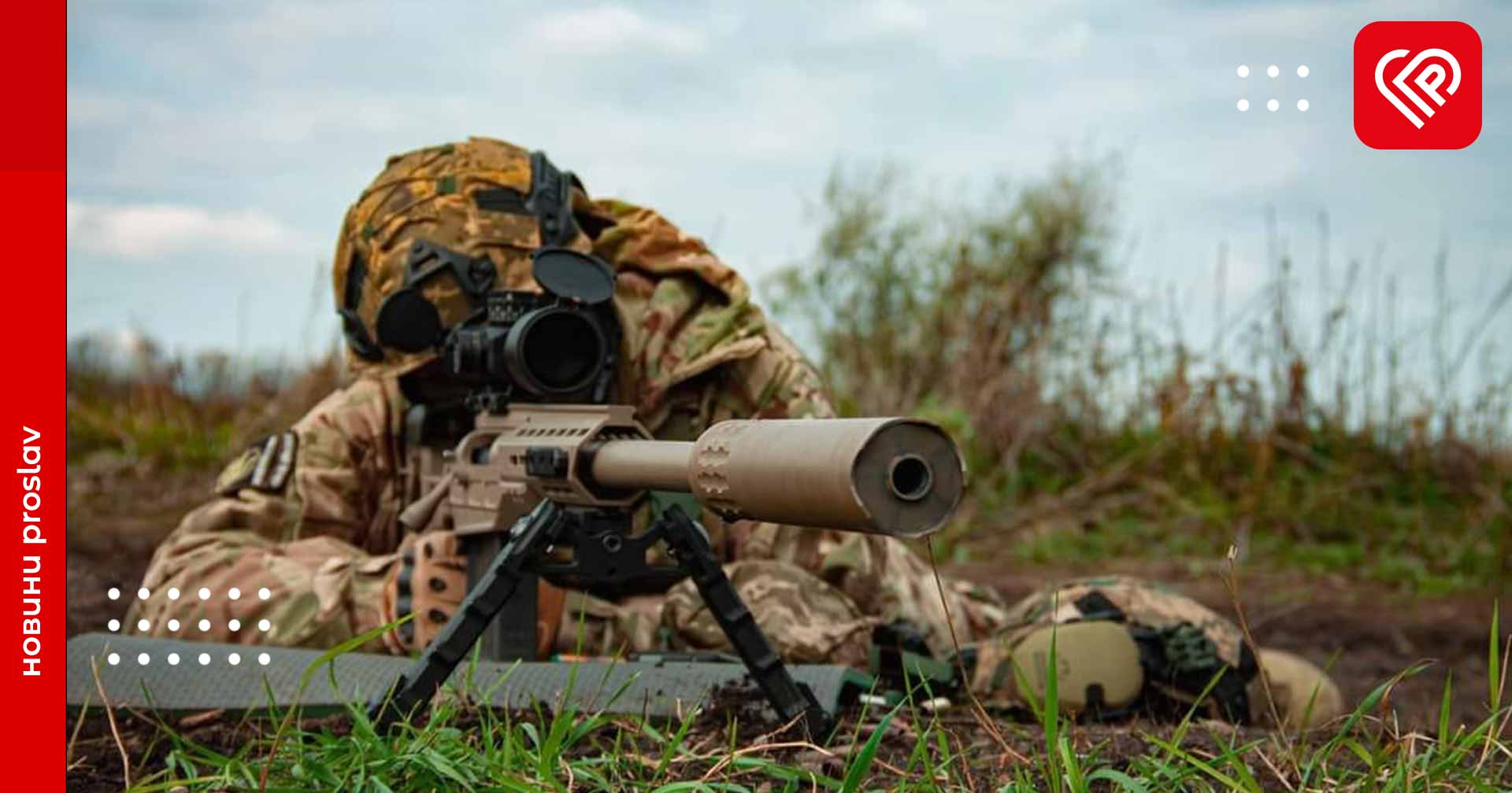 ЗСУ ліквідували вже 85 000 окупантів – оперативна аналітика та втрати ворога станом на 22 листопада