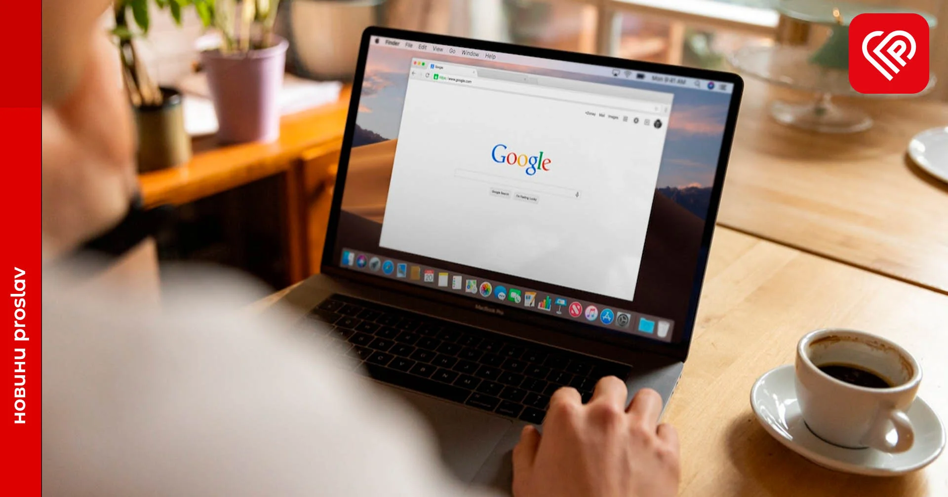 Корисні навички для школи, роботи і життя: в Україні запустили освітній хаб «Google Знання»