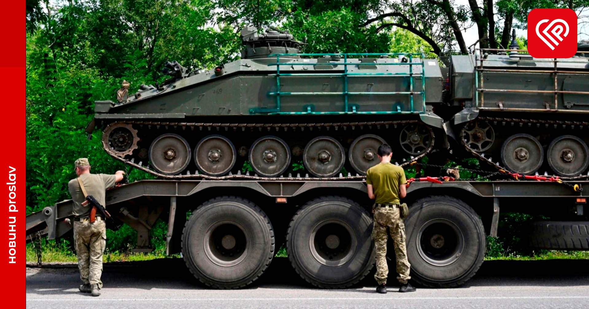 «Цей день настав»: Сергій Притула запустив новий мегазбір – треба 200 мільйонів гривень на 50 британських БТР «Spartan»