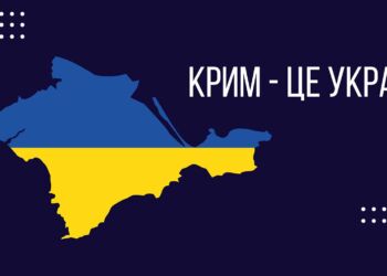 Коли закінчиться війна та повернеться Крим – заступник міністра оборони Гаврилов дав обнадійливий прогноз