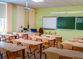 На Київщини заклади освіти з 16 листопада та до кінця тижня працюватимуть у дистанційному режимі – КОВА