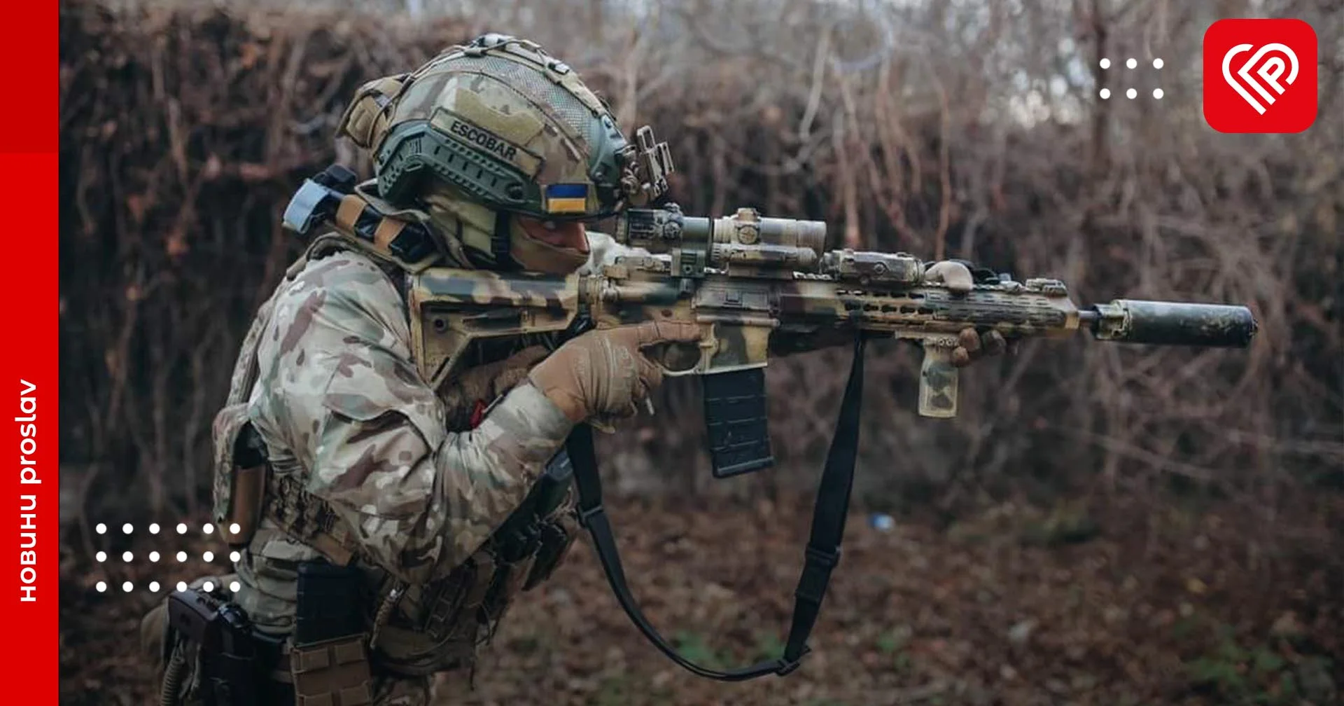 ЗСУ ліквідували вже понад 83 тисячі окупантів – оперативна аналітика та втрати ворога станом на 17 листопада