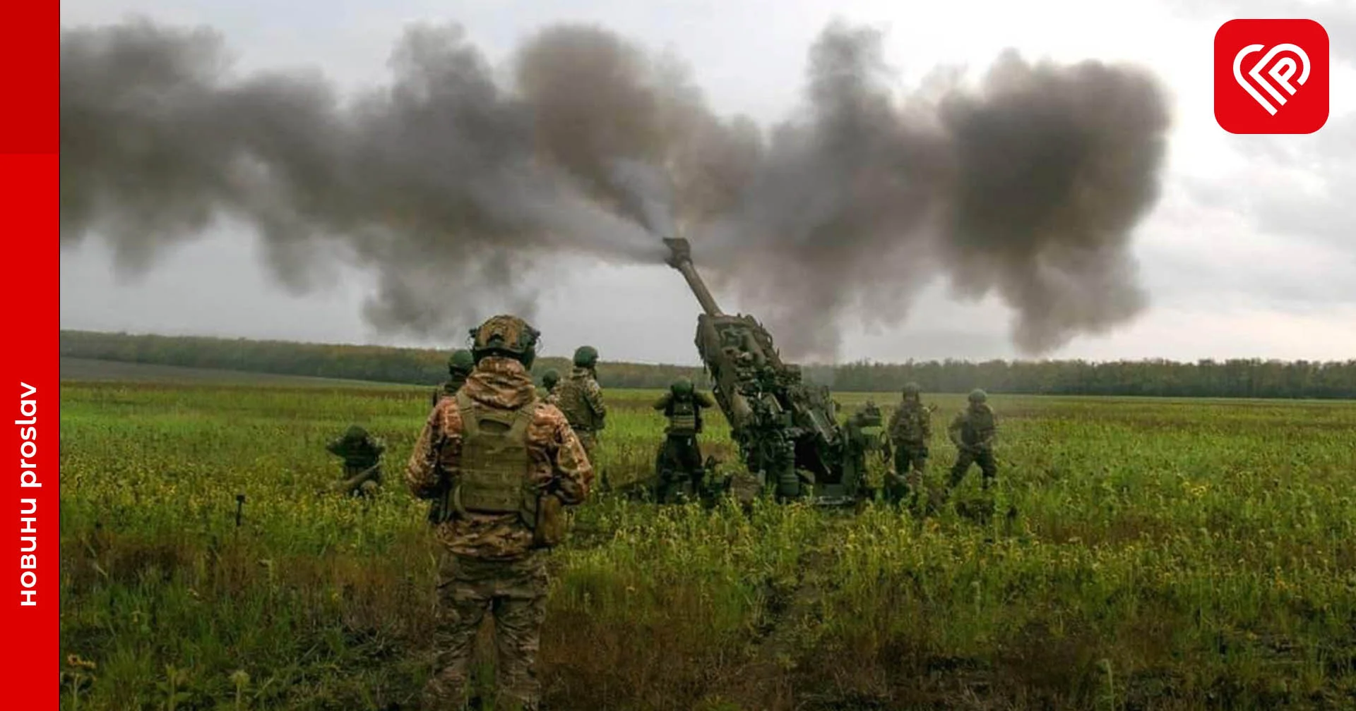 Знищено понад 700 окупантів та багато техніки – оперативна аналітика та втрати ворога станом на 3 листопада