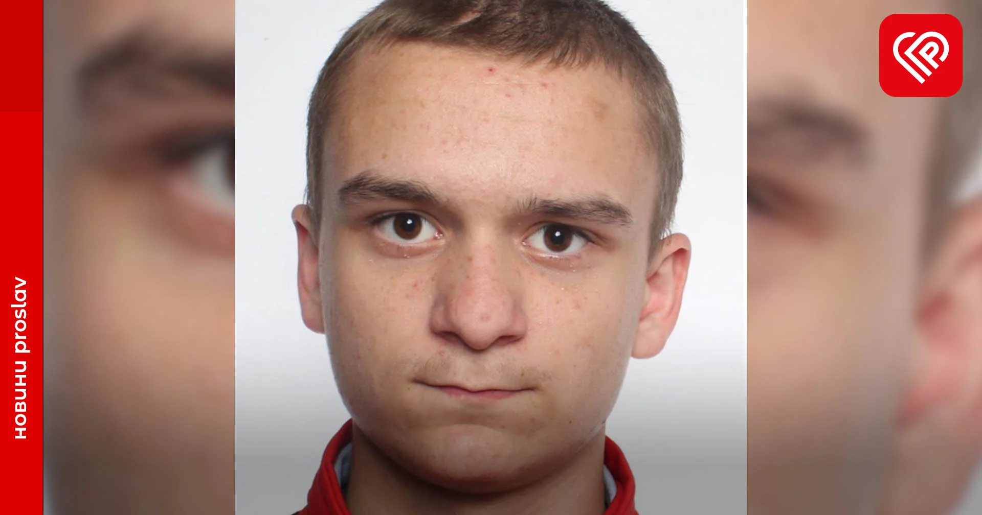 У Переяславі зник підліток: його розшукує поліція