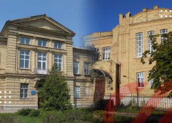 Школи Київщини 1 і 2 листопада переходять у дистанційний режим роботи - КОВА