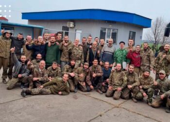 Ще 45 захисників України повернулося додому: відбувся черговий обмін полонених