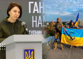 Український прапор над населеним пунктом ще не означає повного звільнення з окупації – пояснення від Міноборони