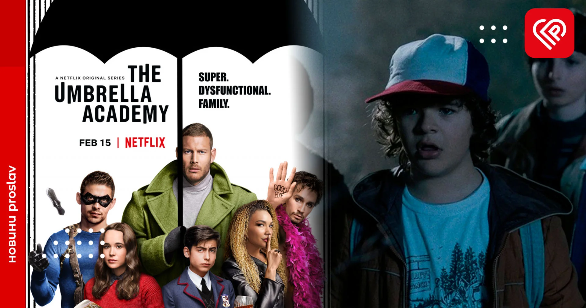 10 серіалів 2022 року, які вже можна побачити на Netflix українською – варта уваги добірка трейлерів від ProSlav