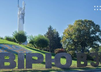 Пантеон національних героїв