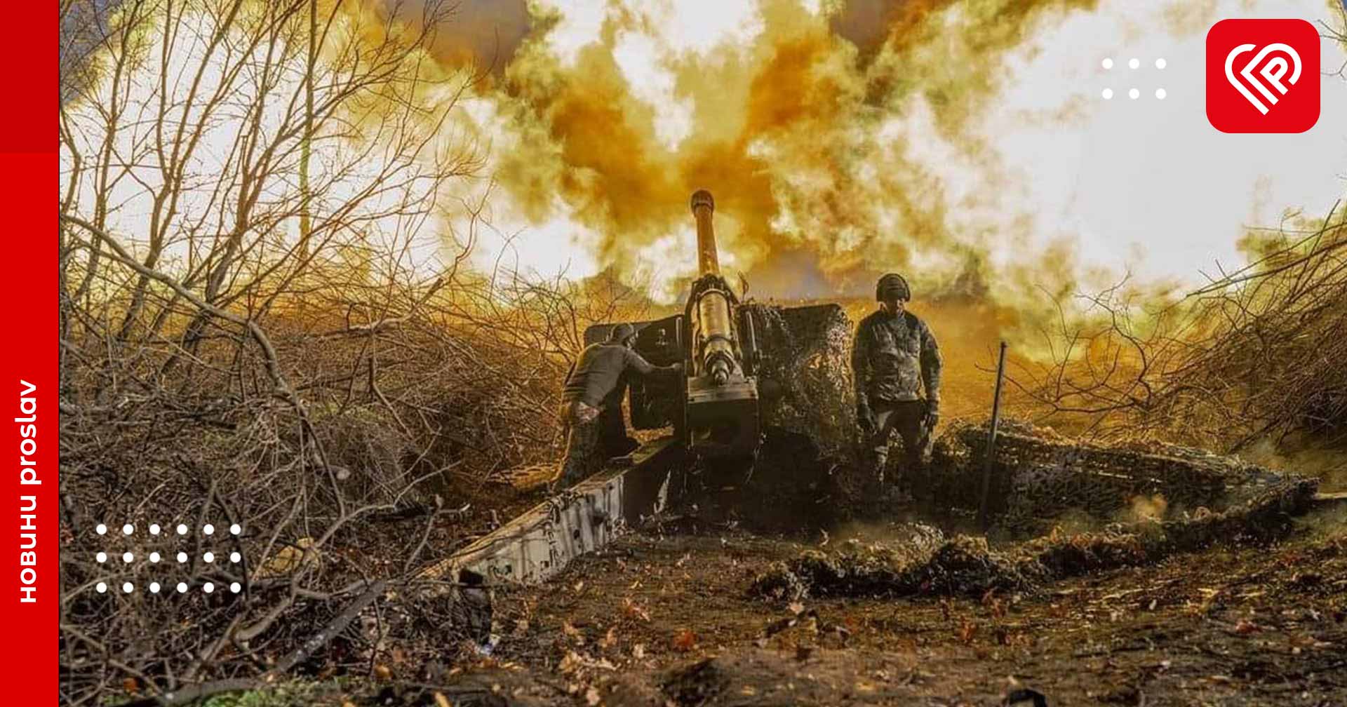 За минулу добу мінус 630 окупантів, 75 ракет, 14 БПЛА – оперативна аналітика та втрати ворога станом на 16 листопада