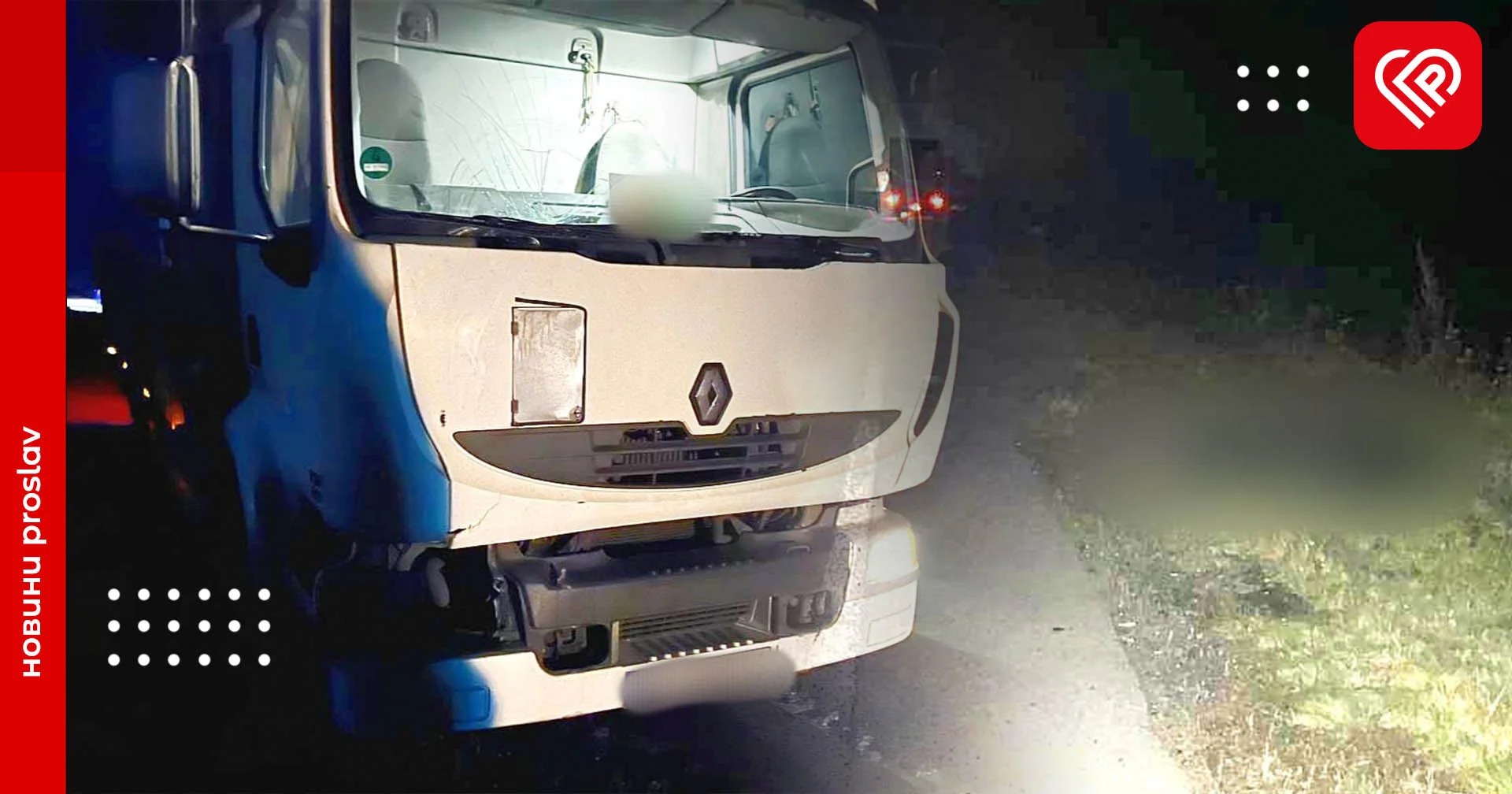 Житель села Хоцьки загинув у результаті ДТП: що відомо про смертельну аварію