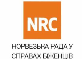 Норвезька рада у справах біженців в Україні пропонує свої послуги для ВПО в Переяславі