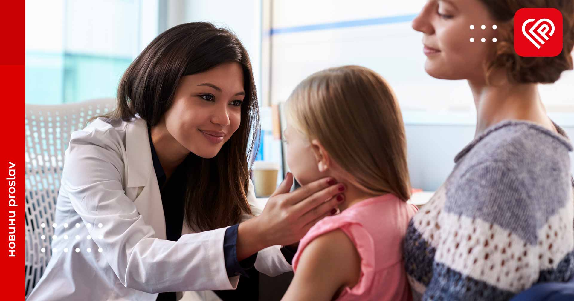 Актуальні вакансії з пошуку роботи у Переяславі