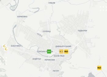В Україні презентували інтерактивну карту із закладами, які працюють під час вимкнення електропостачання