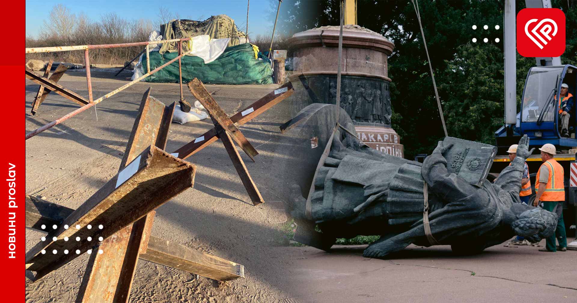 9 місяців повномасштабного вторгнення. Які події відбулись у Переяславській громаді за цей час