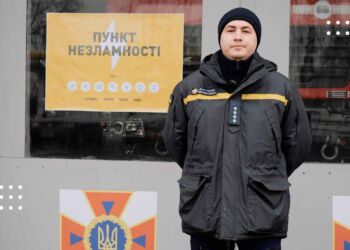 Пункти Незламності та пожежна безпека – звернення ДСНС Переяслава