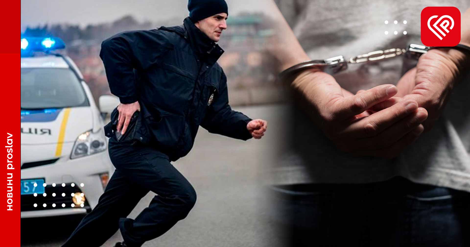 Під час відключень електроенергії рівень злочинності знизився – Нєбитов