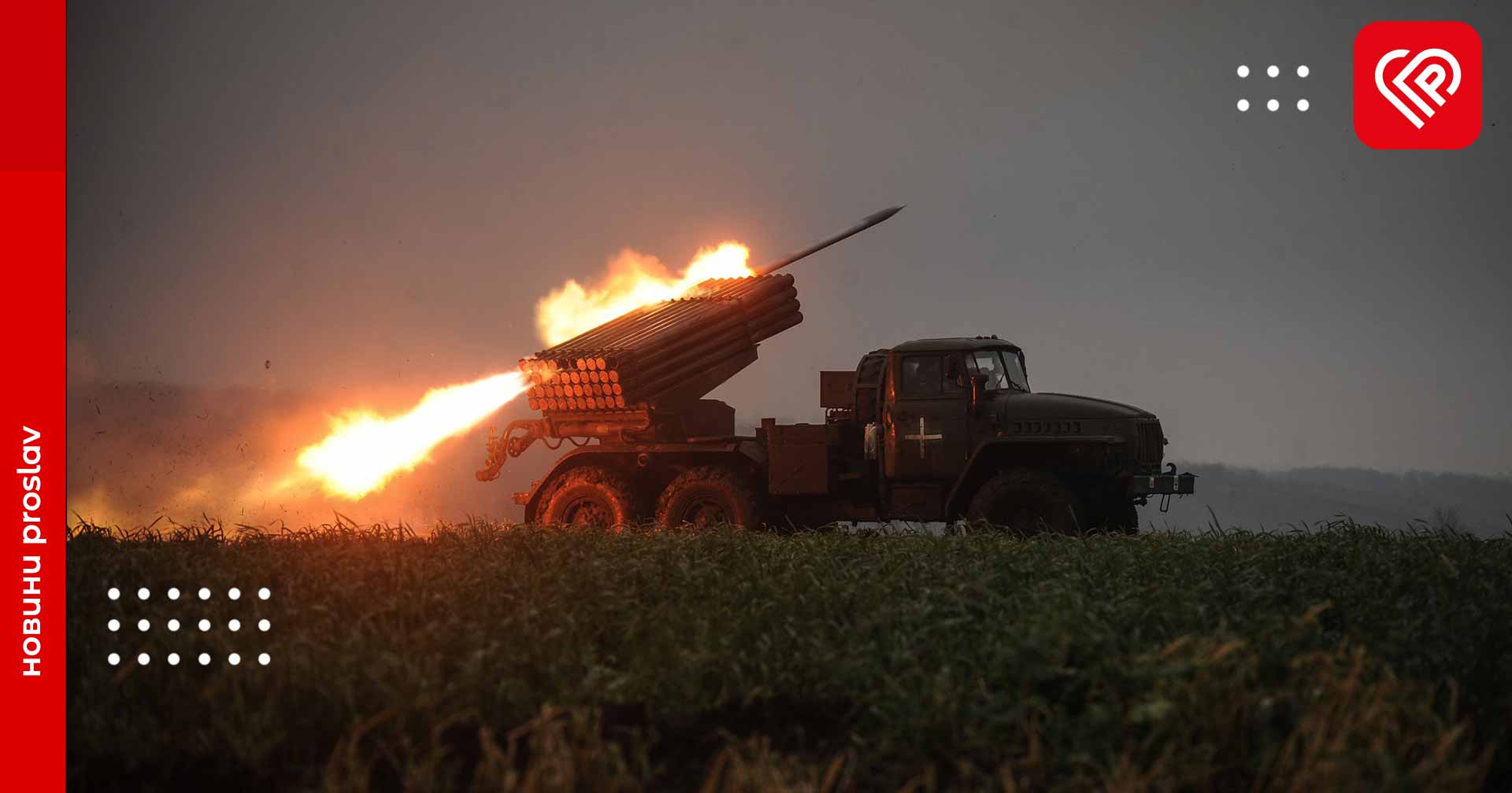 Окупанти продовжують безславно помирати в Україні – оперативна аналітика та втрати ворога станом на 29 листопада