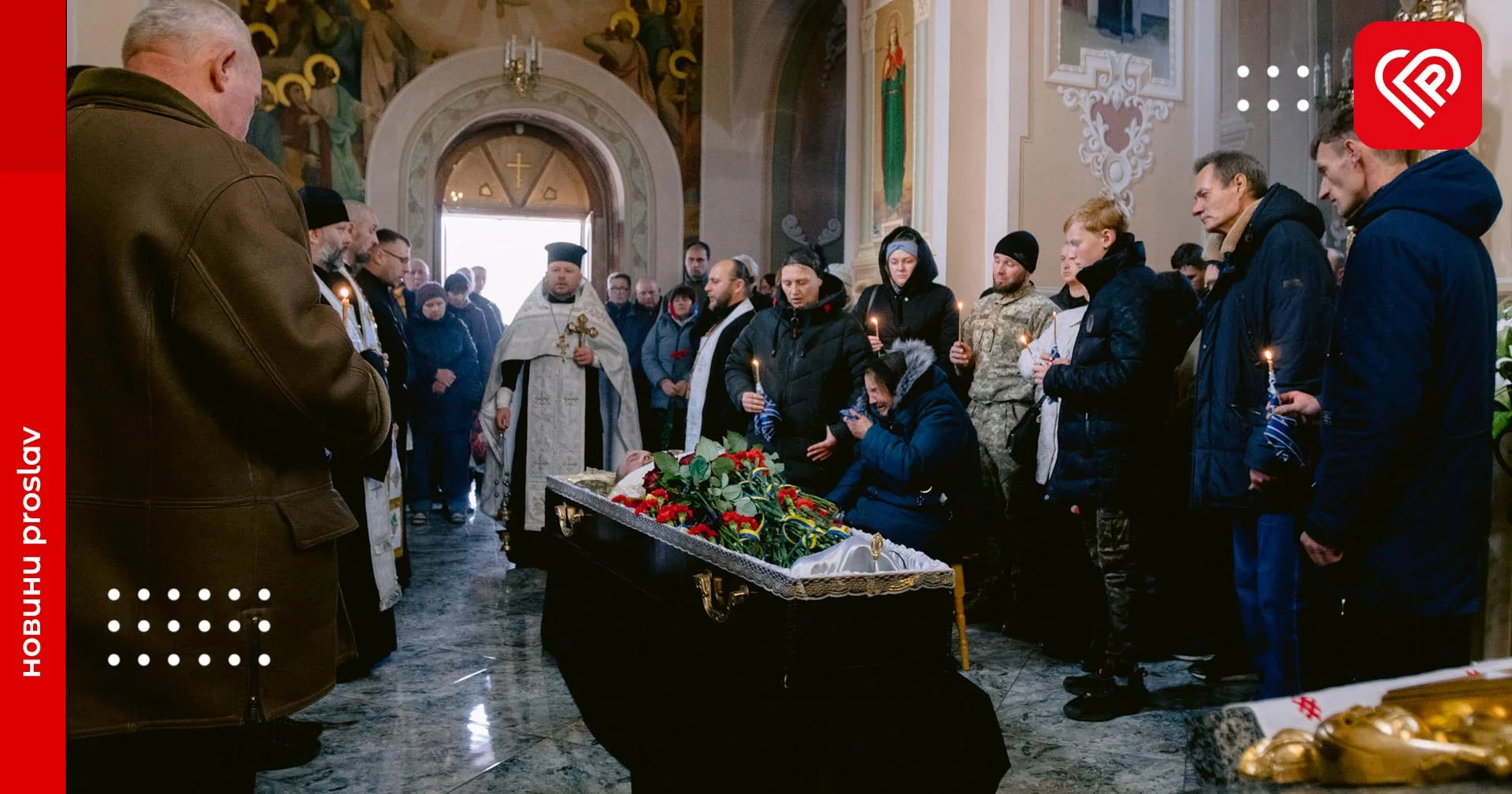 У Переяславі провели в останній земний шлях воїна Олексія Цупило