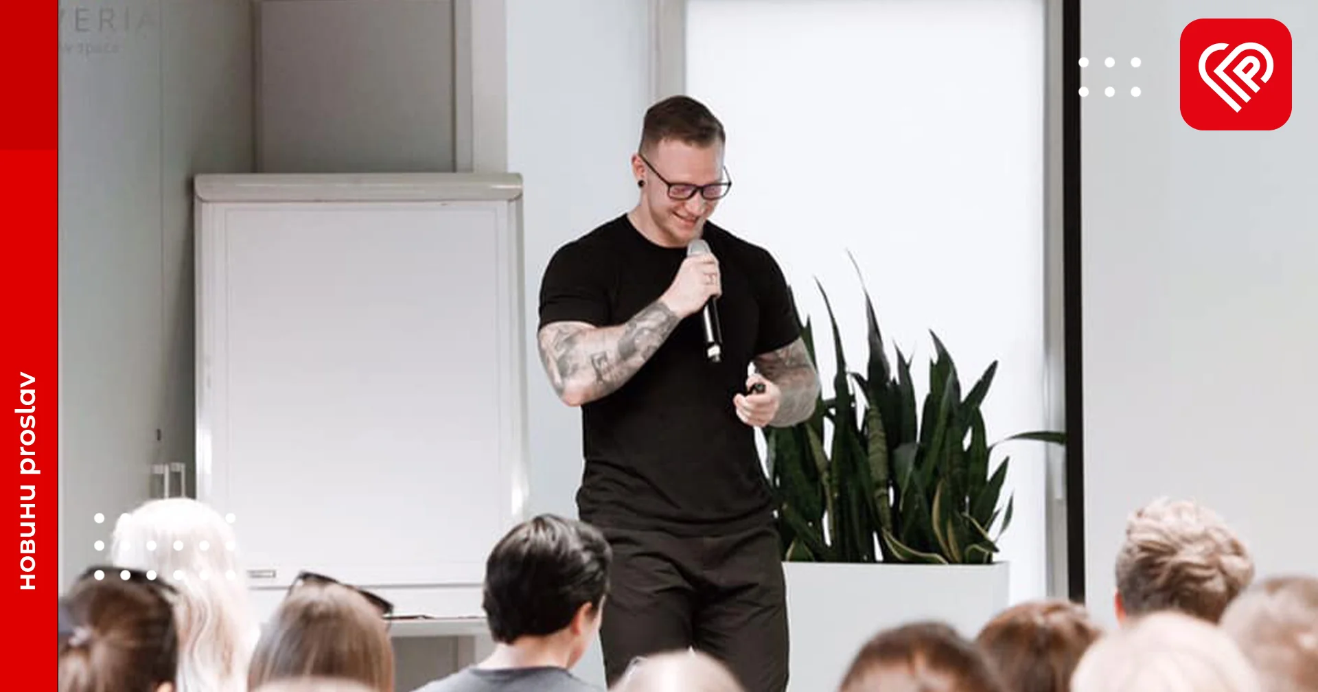 Спартак Субота у Переяславі