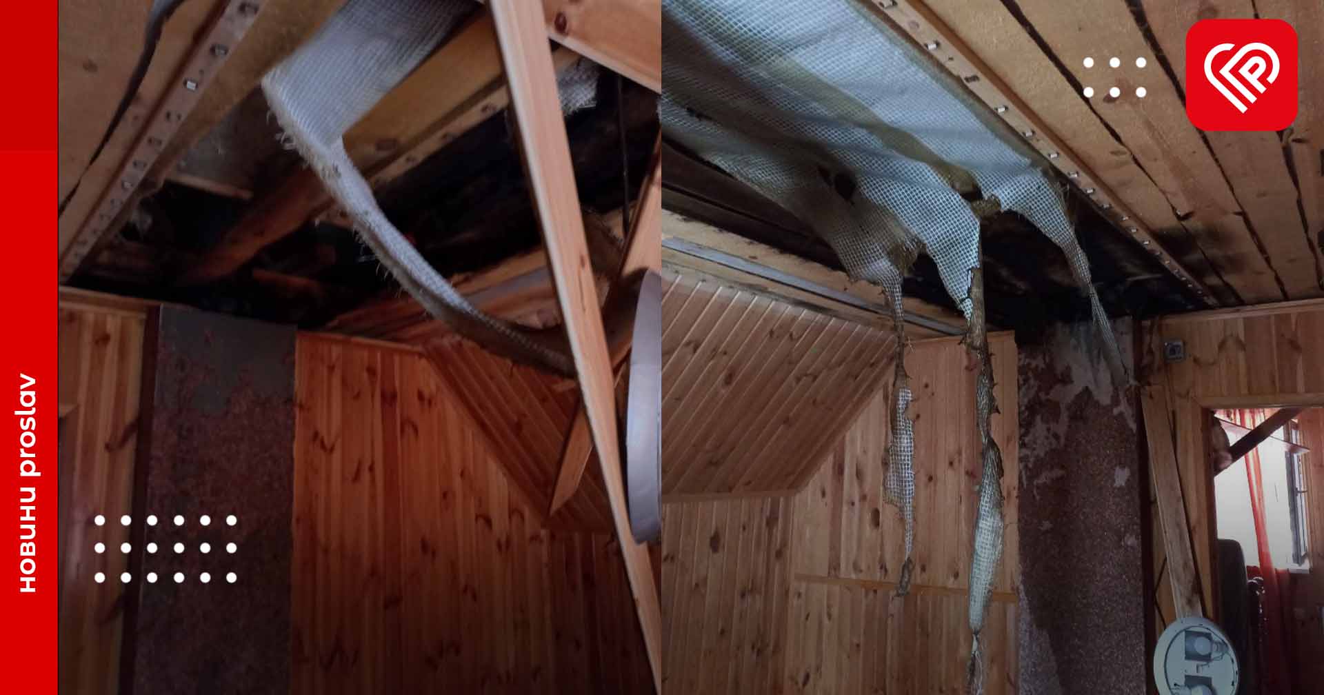 На Переяславщині горів будинок (фото)