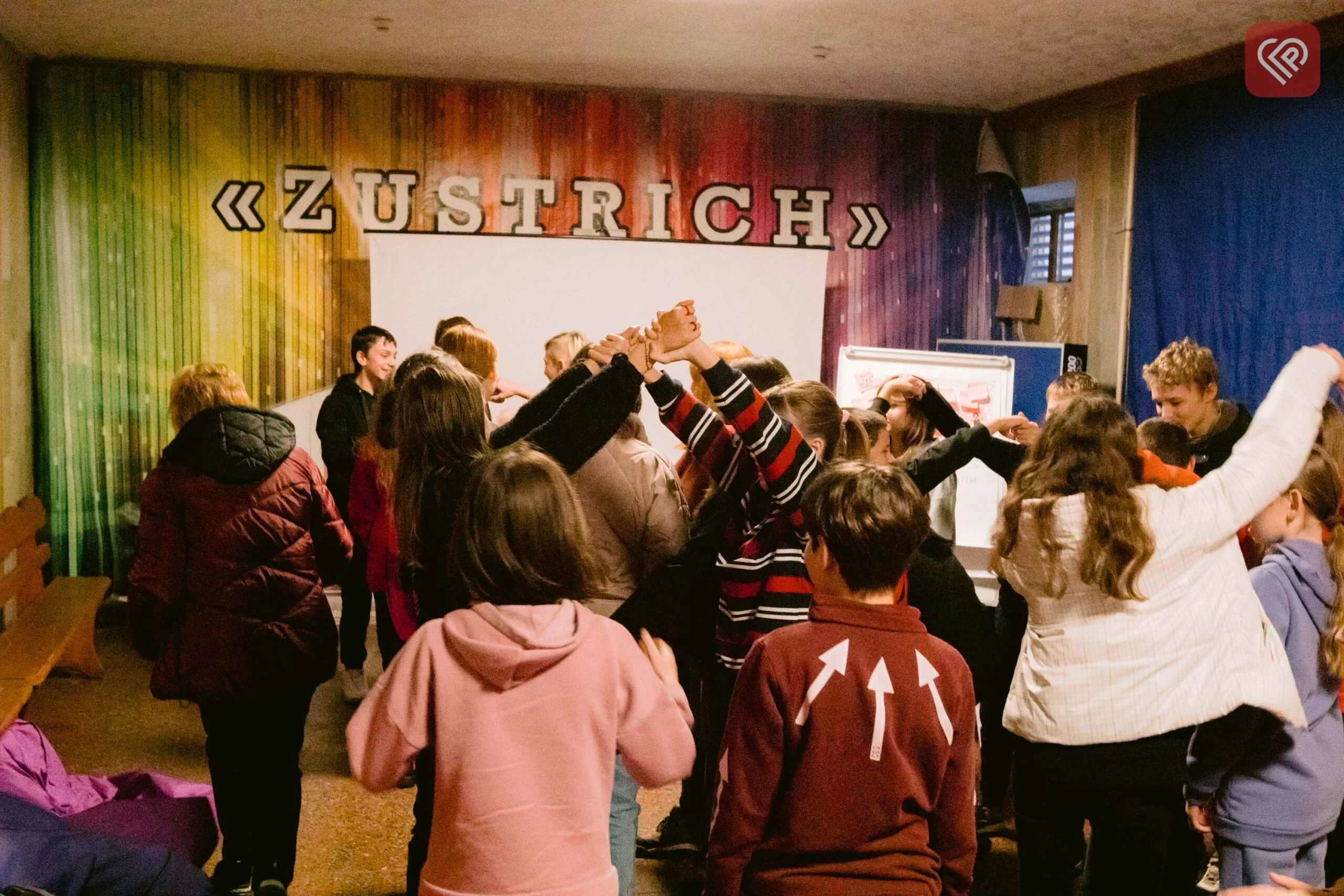 Переяслав «Громада Разом»